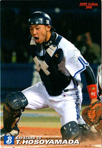 野球チップス」の人気商品一覧・価格比較 - 価格.com