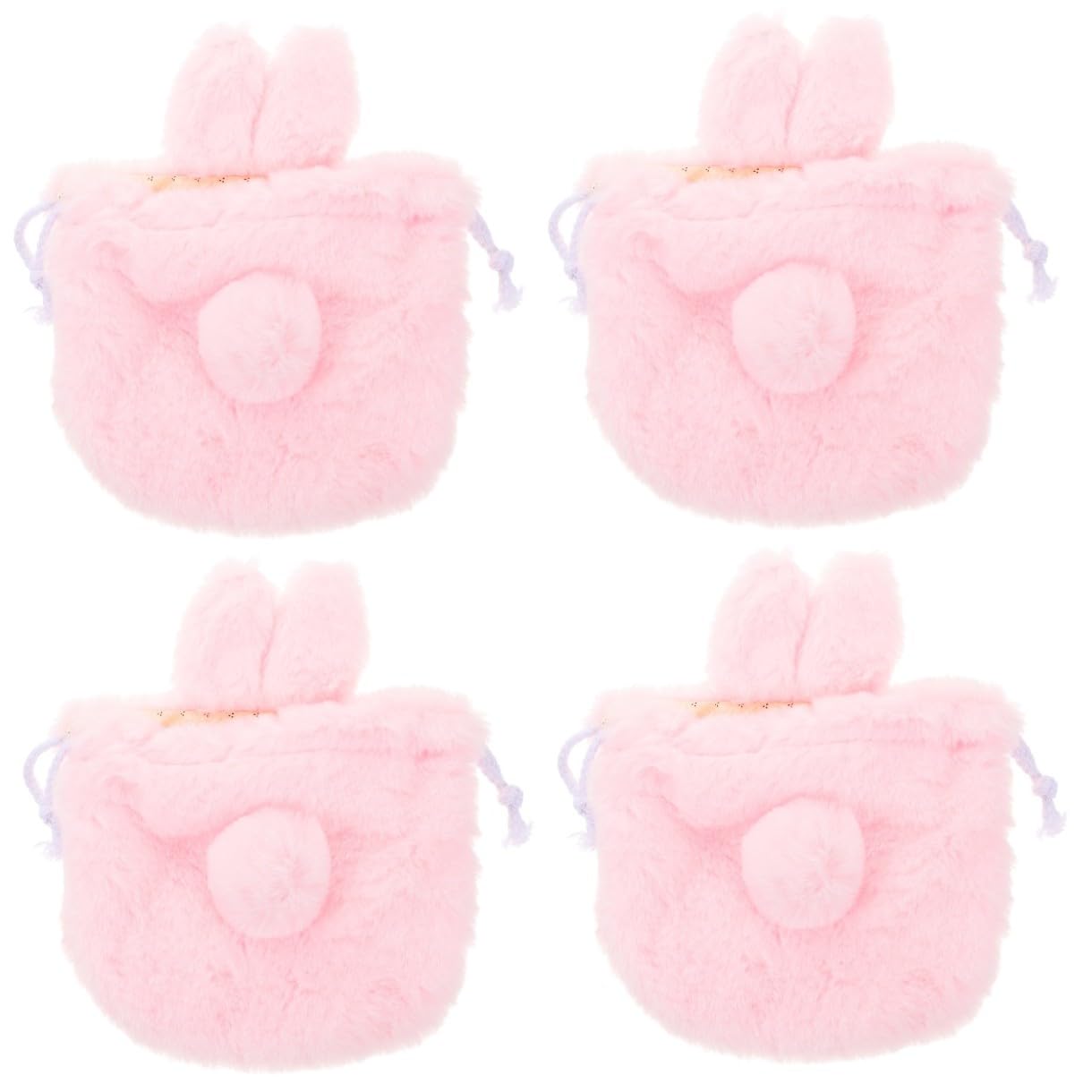 MAGICLULU 4 Pezzi Borsa Per Cosmetici in Peluche Piccola Borsa Per Cosmetici Per Borsa Da Viaggio Con Coulisse Chiusura Di Facile Accesso Base Piatta Stabile