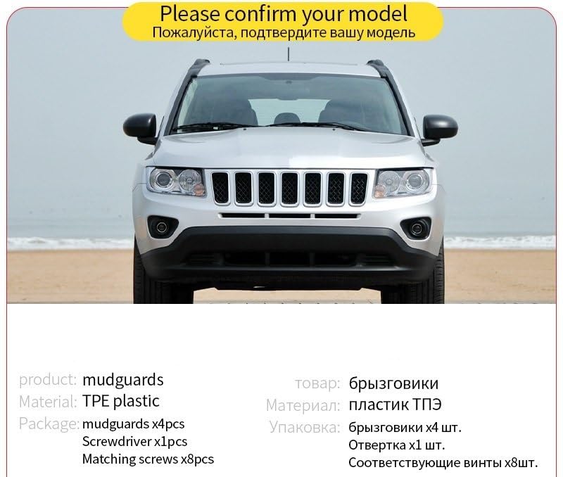 Garde-boue voiture pour Jeep Compass 2011-2016 accessoire de garde-boue - 3