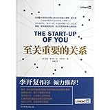 Jinghua Publishing House