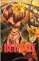 Japanese Manga BUD BOY (4) 4253078648 Book Cover