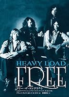 Mick Ronson - Play Don't Worry (1975): - -David Bowie