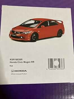 京商サムライ 1/18 ホンダ シビック タイプR 1/18 Kyosho SAMURAI Honda Civic Type-R TypeR (Championship
