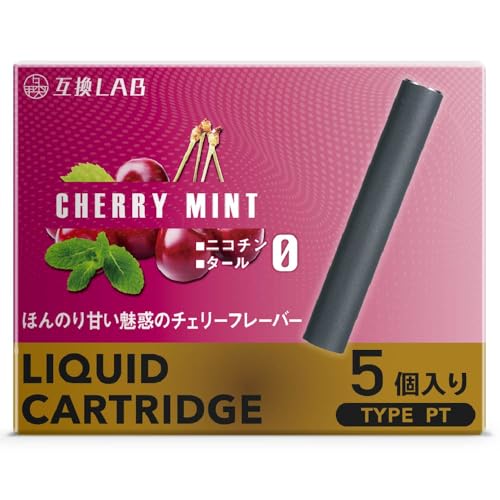 プルームテック 互換 旧プルームテック 互換 カートリッジ 5本 5個 pod ポッド 互換LAB 互換ラボ 電子タバコ 使い捨て 充填済み メンソール ミント (チェリーミント, 5本入り)