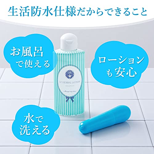 ラブコスメ ローター プチドロップ 女性用 防水 静か 強力 アダルトグッズ 大人のおもちゃ お風呂 バイブ 公式 - 画像2