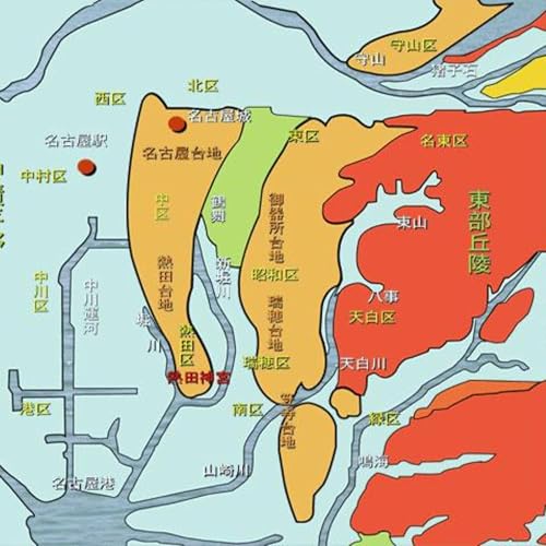 【熱田台地】あの天下人の真の才能は&rdquo;聴く力&rdquo;だった。失敗から学び、地形を味方につけた最強の都市戦略と現代に通じるリーダー論(ep.32)