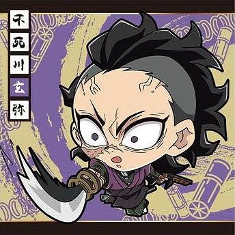 Amazon | にふぉるめーしょん 鬼滅の刃ディフォルメシール