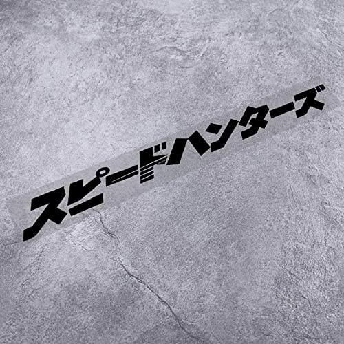 Image of Car Stickers Auto Front Windshield Window Decal Bumpers for Japanese JDM SH Speedhunters Decal Tape 1000x120mm (Black)