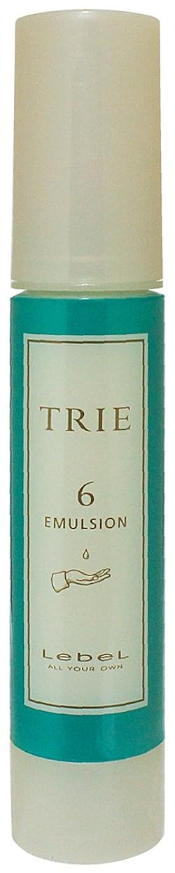 ルベル トリエ エマルジョン 6 120ml 6本セット 楽天市場】《セット・送料無料》【ルベル】トリエ エマルジョン6