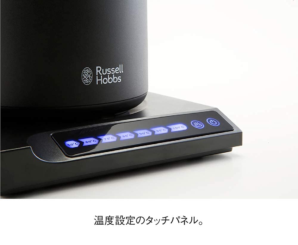 Amazon.co.jp: 【Official】 Russell Hobbs Russell Hobbs 7106JP-BK