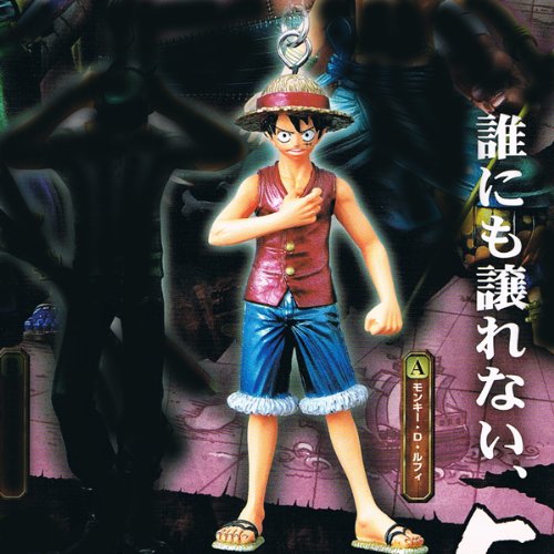 Amazon.co.jp: ONE PIECE ワンピース ハイグレードカラーリング