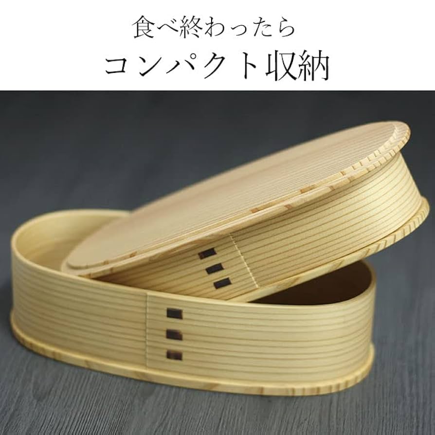 大舘工芸社　わっぱ弁当箱　やぐら弁当箱 やぐら弁当 - 大館工芸社