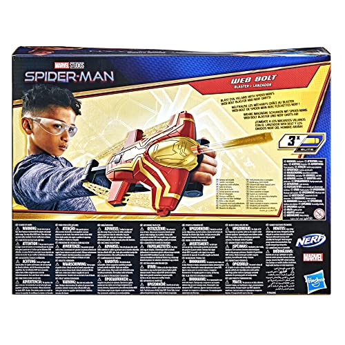 Spiderman Spd Nwh Movie Hero Nerf Blaster - vue 8