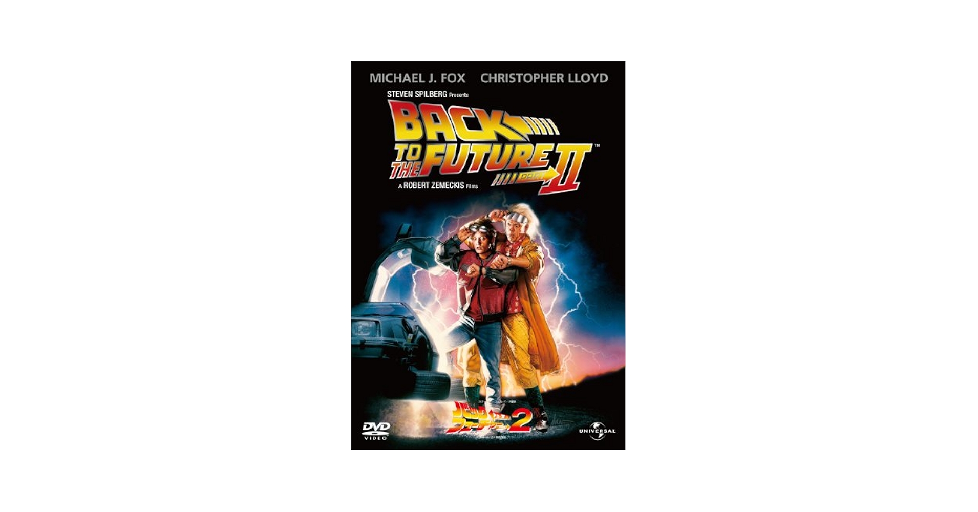 Back to Basics Volume 2 DVD 3枚組 Back to Basics Volume 2 DVD 3枚組 Back to Basics Volume 2 DVD 3