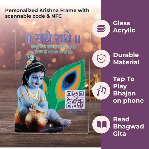 Krishna Photo Frame with QR & NFC 6x9 Inches by tinydabba - 6