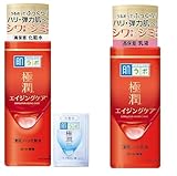 肌ラボ 極潤 薬用ハリ化粧水 170mL +極潤サシェット付 + 極潤 薬用ハリ乳液 無香料 140 ミリリットル 【医薬部外品】セット品