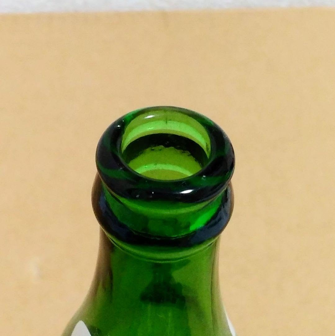 レア 昭和 レトロ バブルアップ 237ml 空き瓶