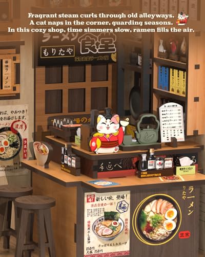 Image of CUTEBEE Book Nook Kit - DIY Dollhouse Houses, Miniature House DIY Building for Adults with LED Lighting, 3D Puzzle & Bookend | Creative Set for Bookshelf Decoration | Gift (Morita-Ya)