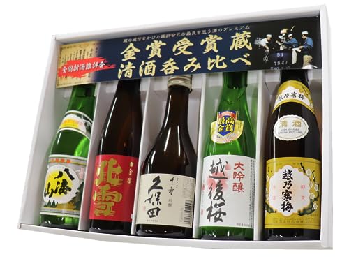 越後雪国地酒連峰『金賞受賞蔵飲み比べ』