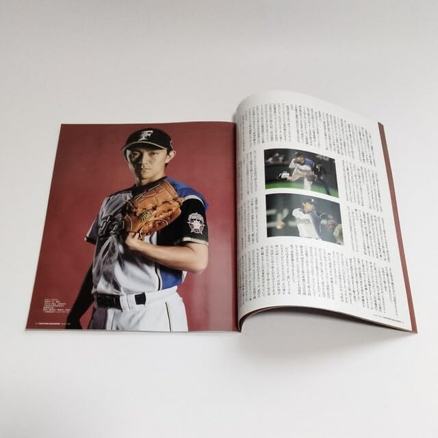 Amazon.co.jp: 日本ハムファイターズ FIGHTERS MAGAZINE No.62