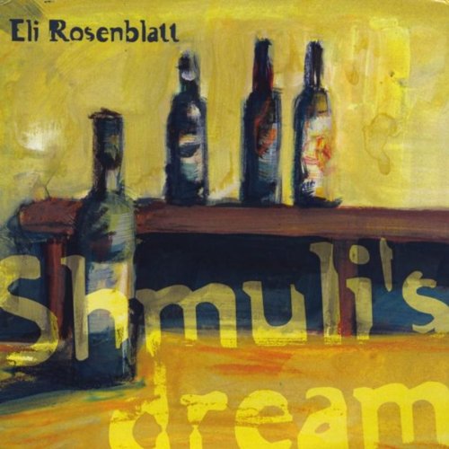 Esti Rosenblatt Play Shmuli's Dream by Eli Rosenblatt on Amazon Music