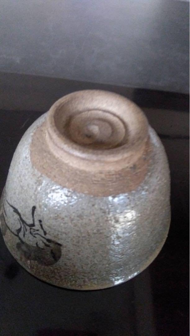 相馬焼 相馬駒焼 田代 古美術 アンティーク 茶器 茶碗 相馬焼 田代法橋