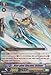 Cardfight!! Vanguard TCG - After-glow Liberator, Belinus (G-BT03/062EN) - G Booster Set 3: Sovereign Star Dragon