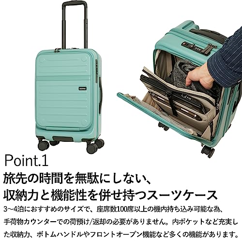 Oltimo スーツケース 機内持ち込み フロントオープン Sサイズ 軽量 TSロック ストッパー付き 37L 3.1kg 50cm OT-0857-50 セージグリーン