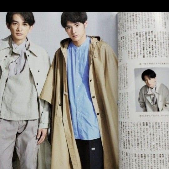 Amazon.co.jp: anan チェリまほ 赤楚衛二 町田啓太 ナチュラル