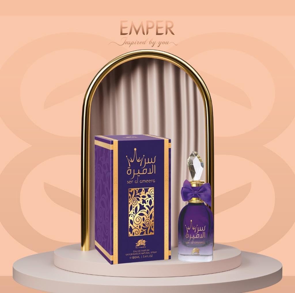 Ser al Ameera womens perfume, Al Fares Emper, Eau de parfum, vaporisateur natural spray (80 ml/ 2.7 Fl. Oz.)