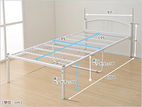 Amazon｜山善(YAMAZEN) パイプ ベッド シングル シンプル 通気性 組立 