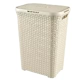 CURVER(カーバー) Style(スタイル) ランドリーふた付きバスケット 60L ホワイト | ラタン 藤 ふた付き 持ち手付き かご カゴ バスケット 収納 衣類 ランドリー 大容量 リサイクルプラスチック製 お手入れ簡単 CV-054