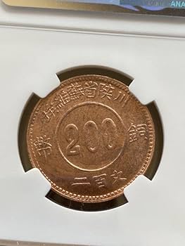 中国古銭　中国古銅銭　1934年銅銭　NGC鑑定済み　高グレード評価MS64RB 中国古銭 中国古銅銭 1934年銅銭 NGC鑑定済み 高グレード評価MS64RB