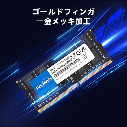 Amazon.co.jp: TECMIYO