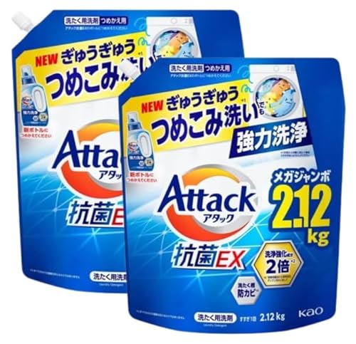 A^bN REX lߑւ KW{ 2.12kg ߗp ×2܃Zbg 2120ml イイ߂ݐ ͐