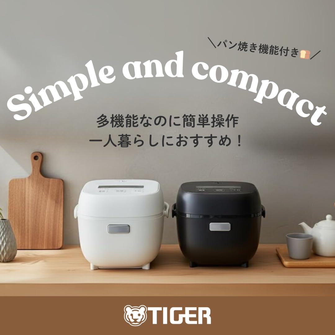 TIGER 炊飯器　JBS-A055KM タイガー 炊きたて JBS-A055-KM （マットブラック） 炊きたて 炊飯器
