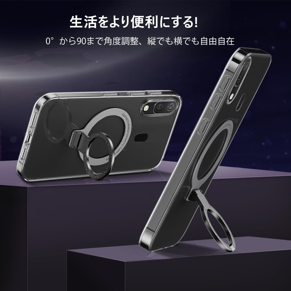Samsung Galaxy A30 レッド 　オマケ　ケースリング付き Amazon.co.jp: 対応 Galaxy A30 ケース SCV43 透明 リング付き