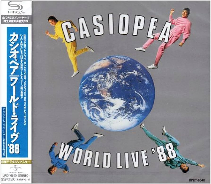 Amazon.co.jp: CASIOPEA WORLD LIVE'88: ミュージック
