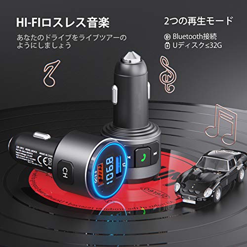 スマホで音楽 Fmトランスミッターのおすすめ人気ランキング25選 おすすめexcite