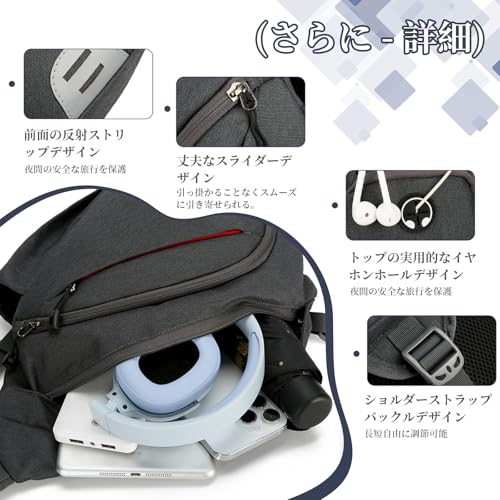 TONG YUE ボディバッグ メンズ 3WAY 斜めがけ 手提げ 胸掛け 大容量 防水 軽量 人気 15.6インチPC対応 ワンショルダーバッグ 通勤 旅行 通学 男女兼用 の商品画像 4