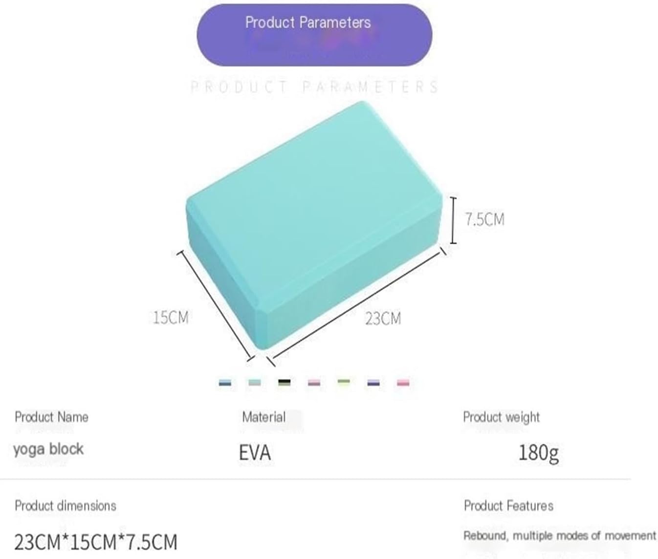 EVA Solid Color Gym Training Blocks For Yoga Pilates Moisture-Proof High Density Yoga Blocks Body Shaping