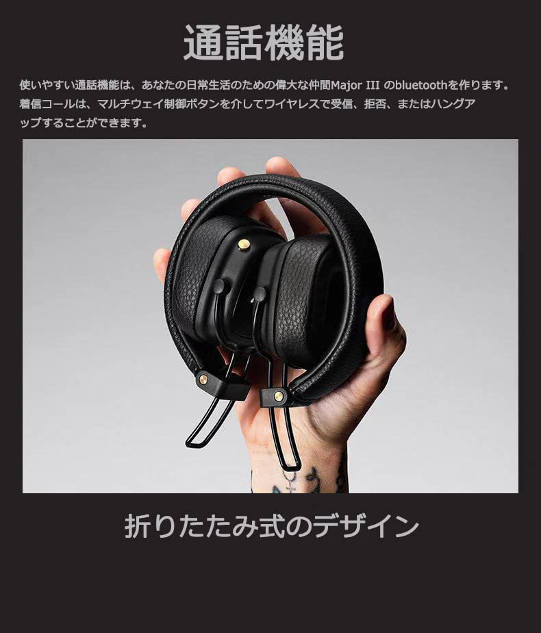 新作モデル j. Marshall MAJOR III BLUETOOTH ブラック aaramrodrigues