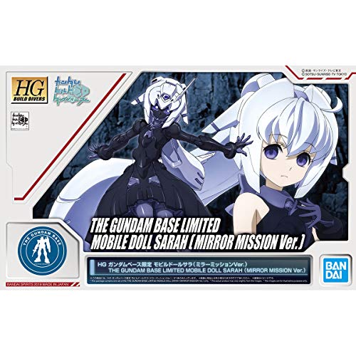 Bandai 1/144 HGBD Mobile Doll Sarah Mirror Mission Ver. miniatura 1
