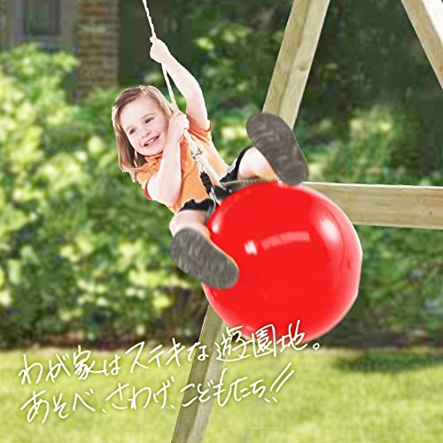 Amazon.co.jp: 屋外遊具 「ターザンロープ ブイブランコ レッド