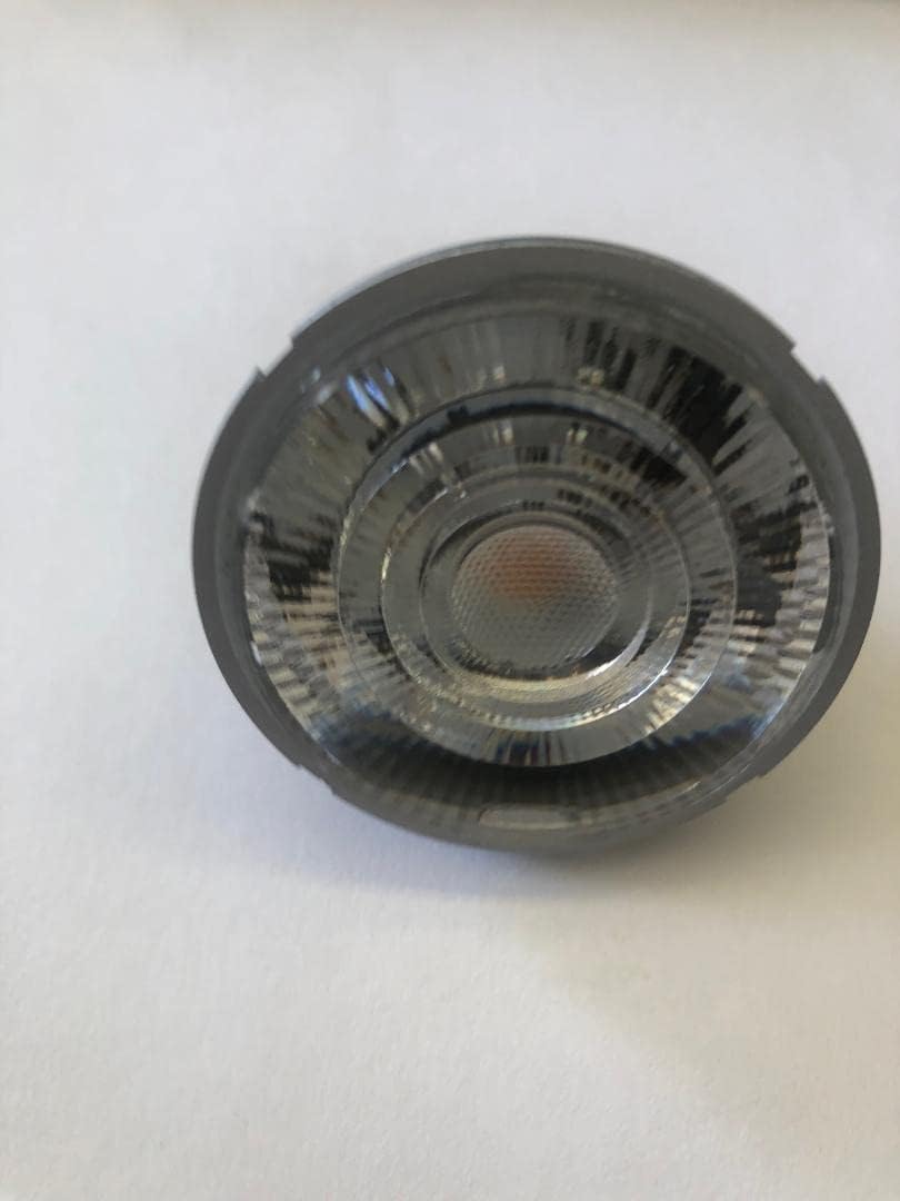 Green Creative 12 Pieces 35539 7.5MR16DIM/930SP15/R Dimmable 3000K 540 ...