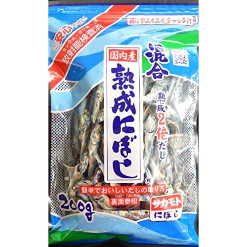 サカモト 混合熟成にぼし