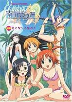 らいむいろ戦奇譚DVD’BOXテレカ付き Amazon.co.jp: らいむいろ戦奇譚 スペシャルDVD : 清水愛, 笹島