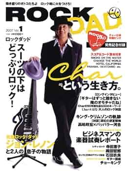 ༺ザ・ロック༻プロフ必読さま おまとめページ 70's ROCK大好き親父 (@yuminori0616) / X