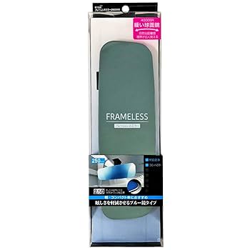 最鏡さぶちゃん4本セット LEDフロアライト 4連 | カー用品のセイワ