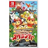 みんなでワイワイ! スペランカー - Switch